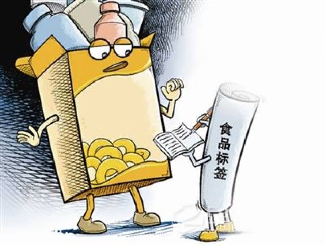 詳解預包裝食品與散裝食品 定義、區別與選購要點